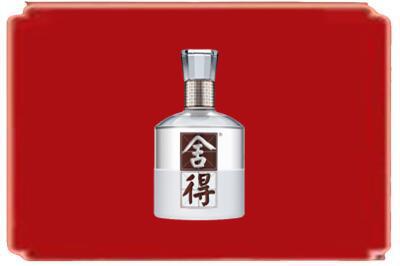 葫芦岛绥中县烟酒回收舍得.jpg